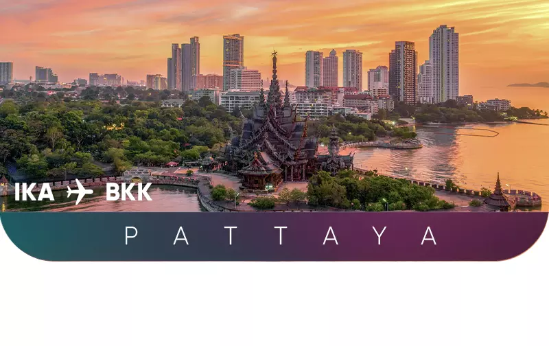 تور پاتایا ویژه نوروز1405